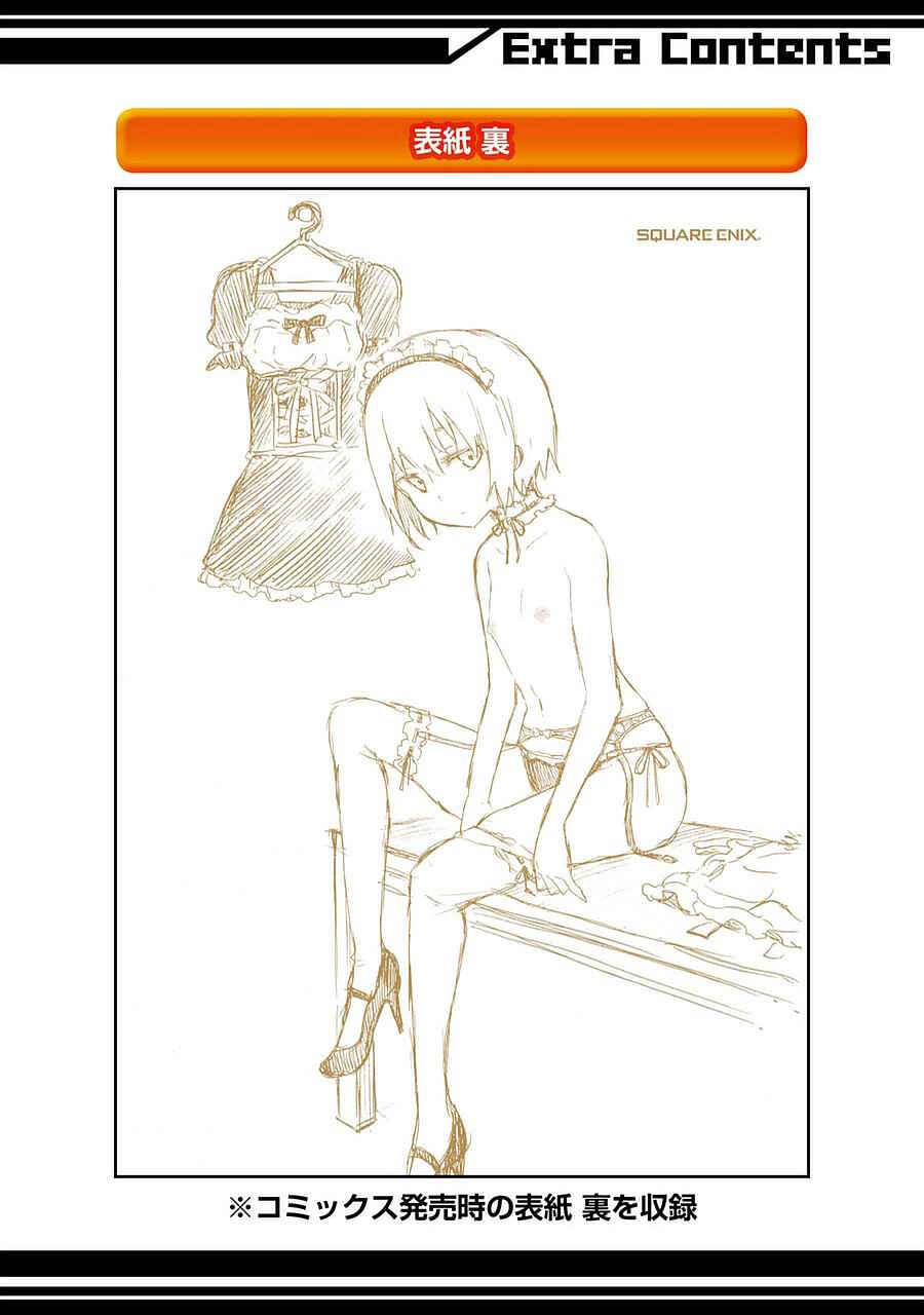 Page 52 Chapter 9 Val x Love