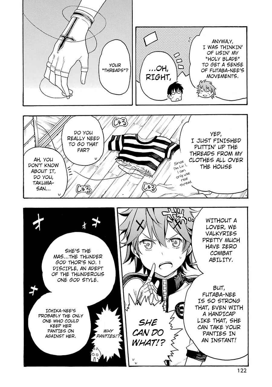 Page 10 Chapter 8 Val x Love