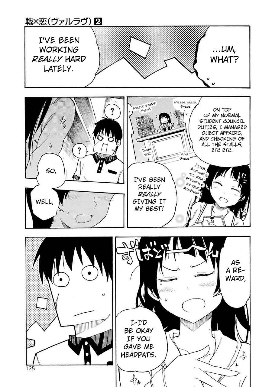 Page 13 Chapter 8 Val x Love