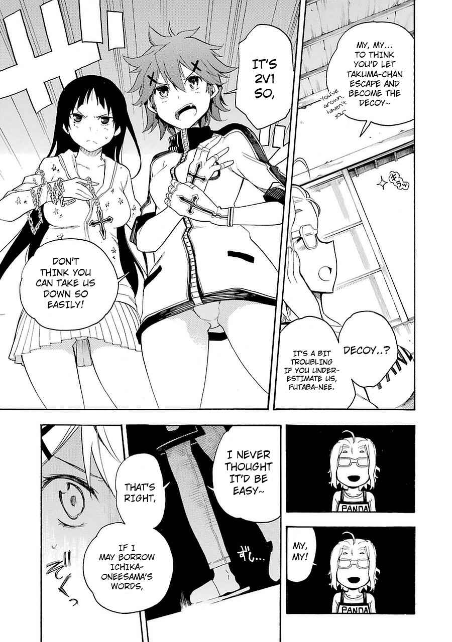 Page 23 Chapter 8 Val x Love