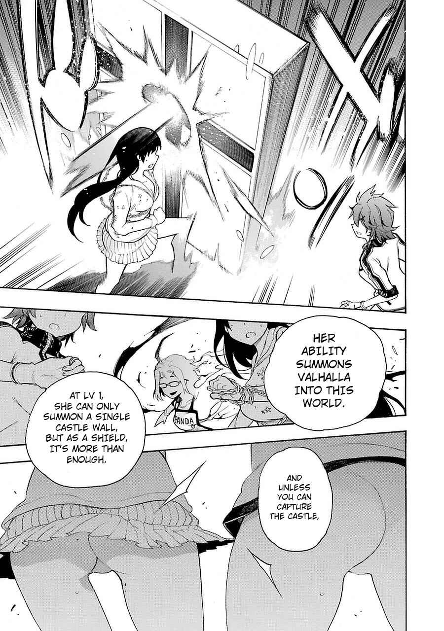 Page 29 Chapter 8 Val x Love