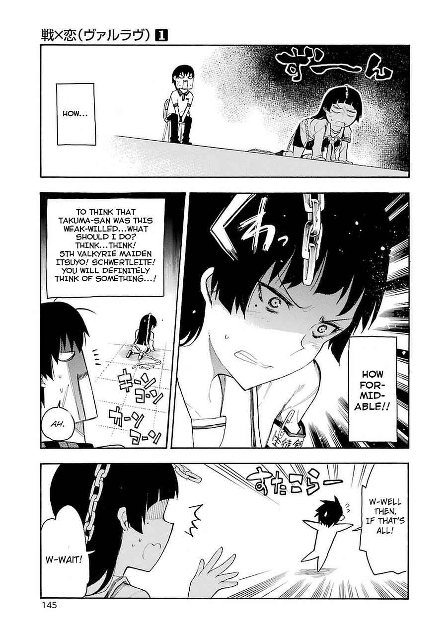 Page 23 Chapter 3 Val x Love