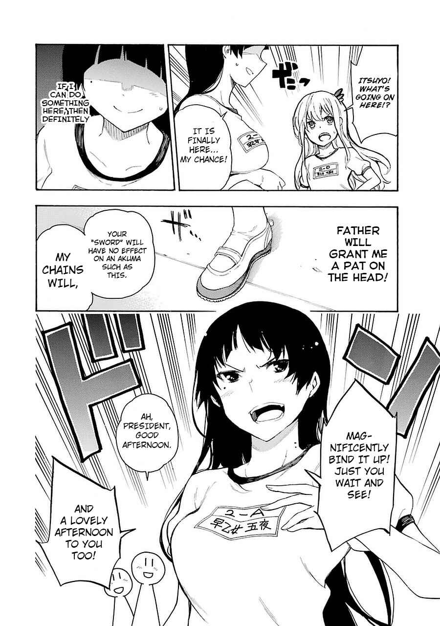 Page 30 Chapter 3 Val x Love
