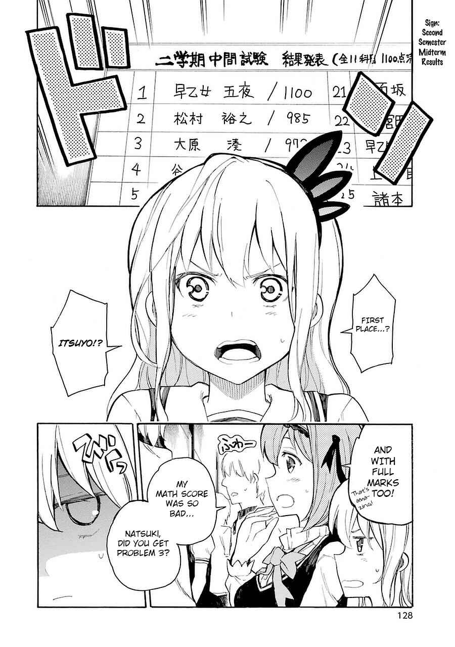 Page 6 Chapter 3 Val x Love