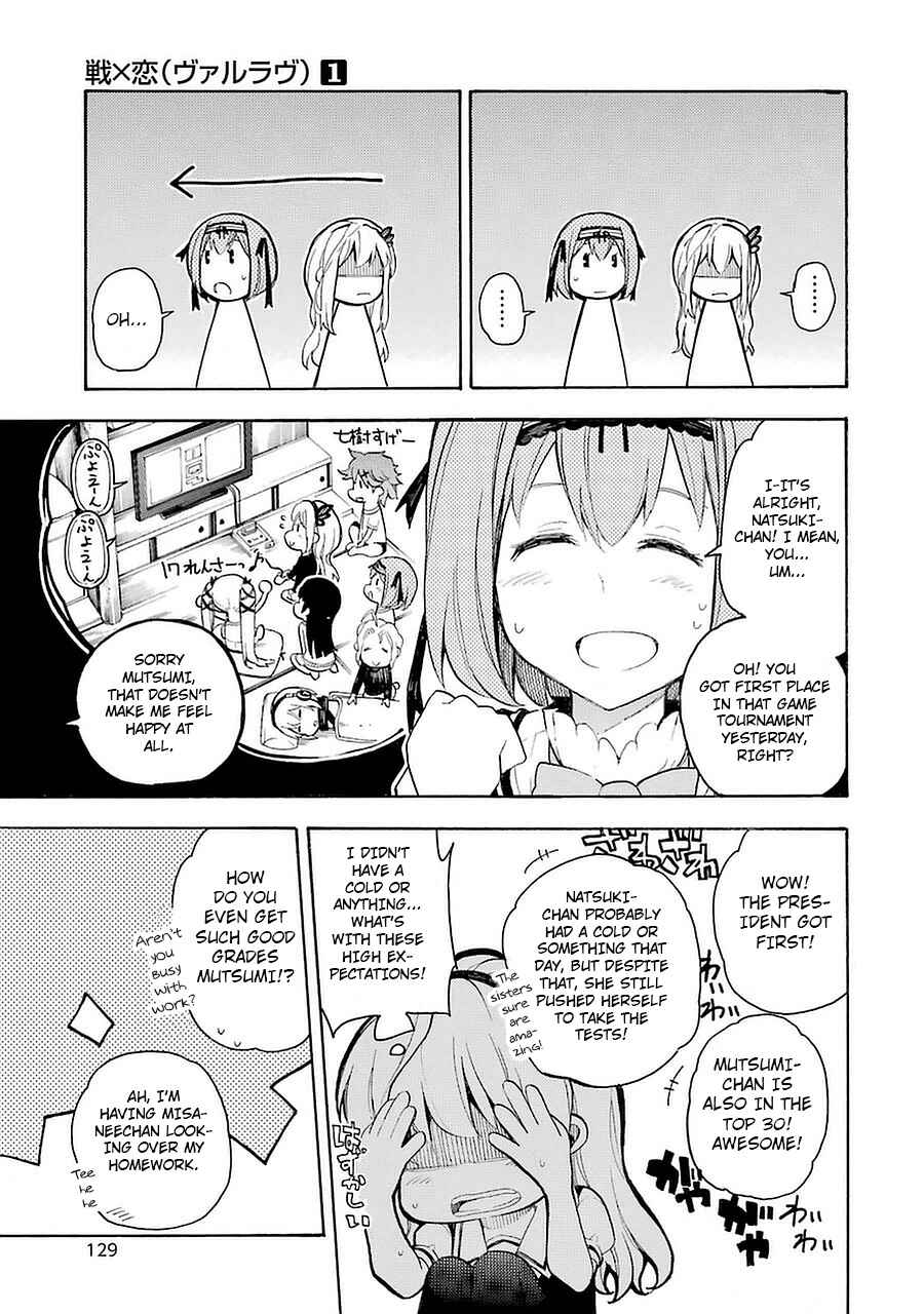 Page 7 Chapter 3 Val x Love