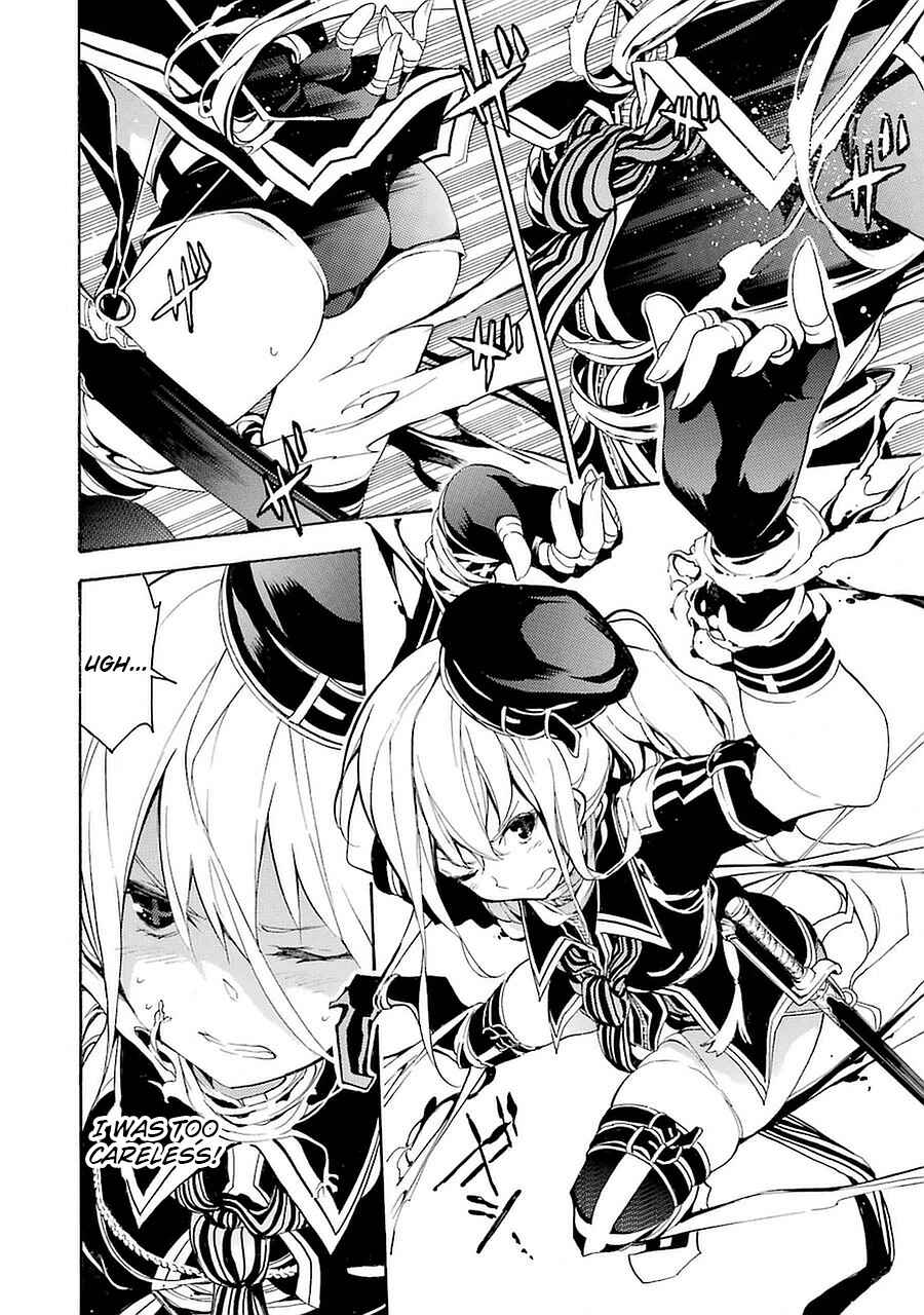 Page 20 Chapter 4 Val x Love