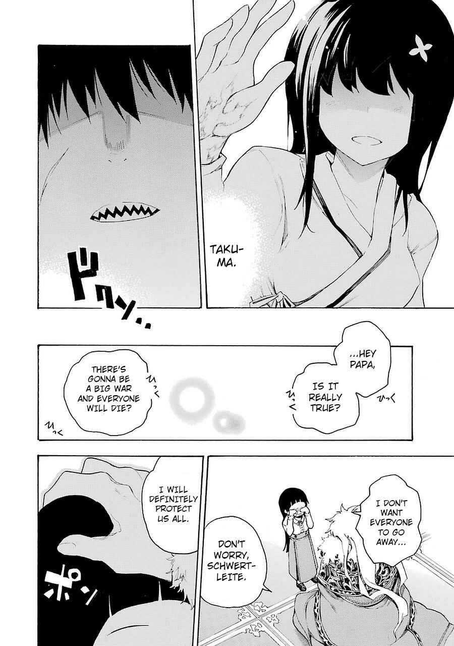 Page 24 Chapter 4 Val x Love