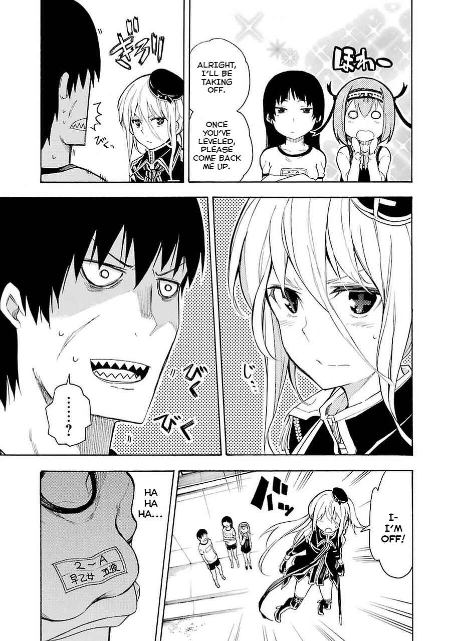 Page 5 Chapter 4 Val x Love