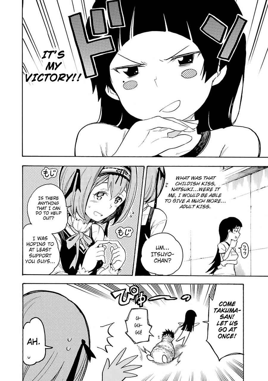 Page 6 Chapter 4 Val x Love