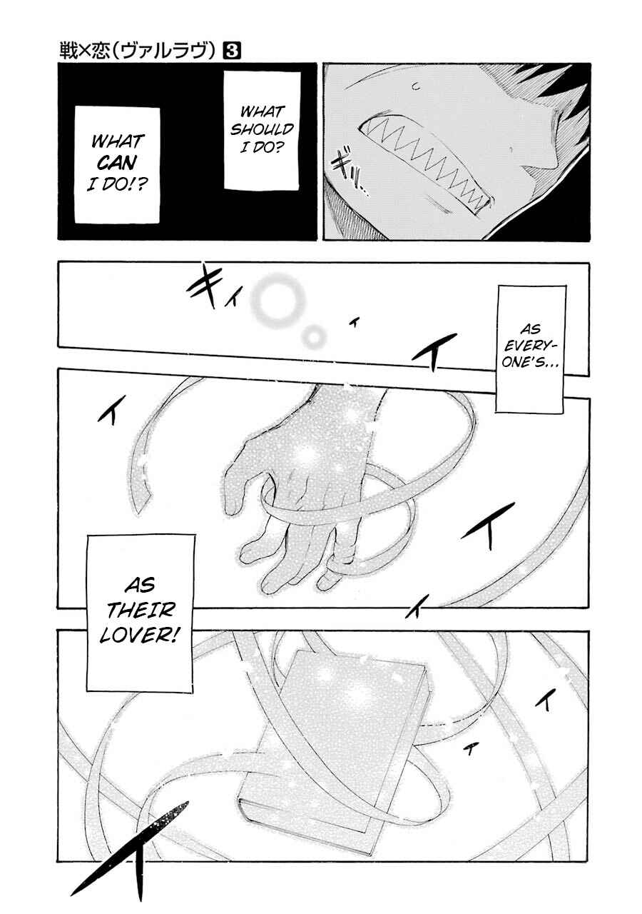 Page 25 Chapter 13 Val x Love