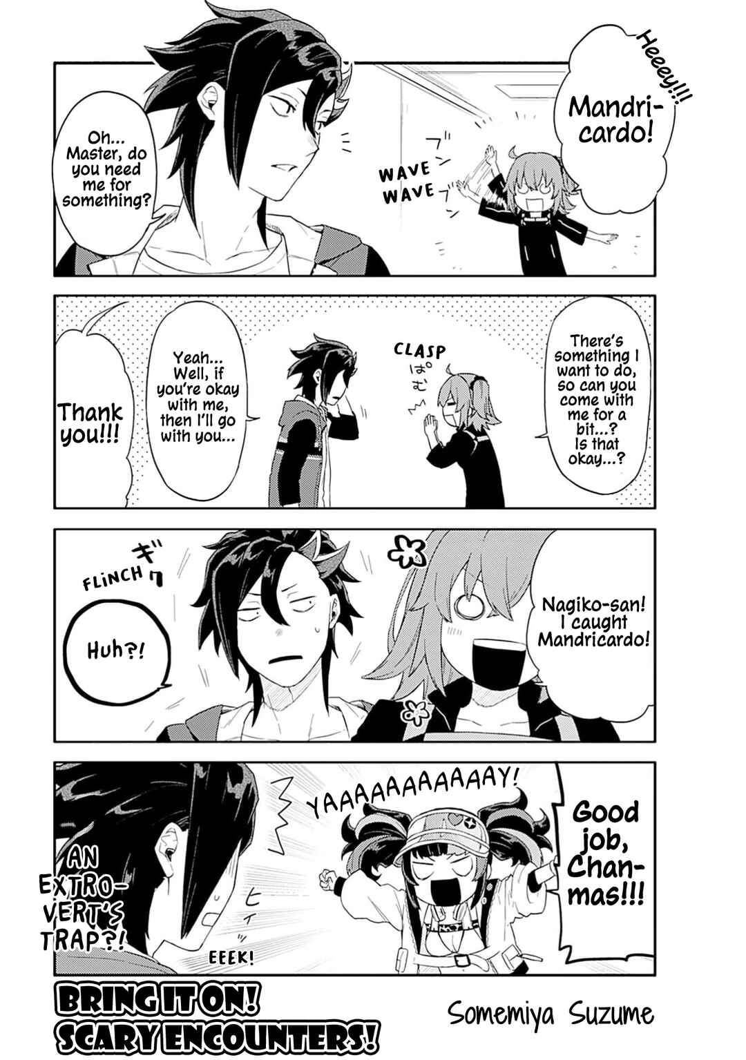 Page 1 Chapter 2 Fate/Grand Order Anthology Comics STAR RELIGHT