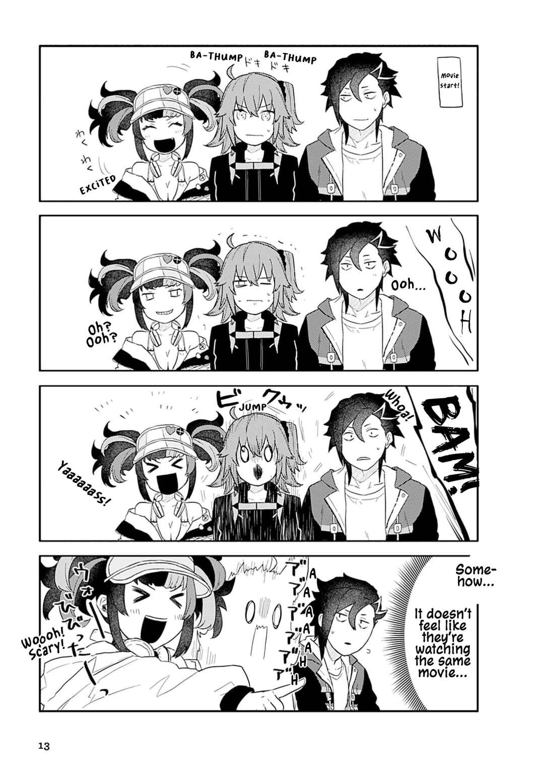 Page 5 Chapter 2 Fate/Grand Order Anthology Comics STAR RELIGHT