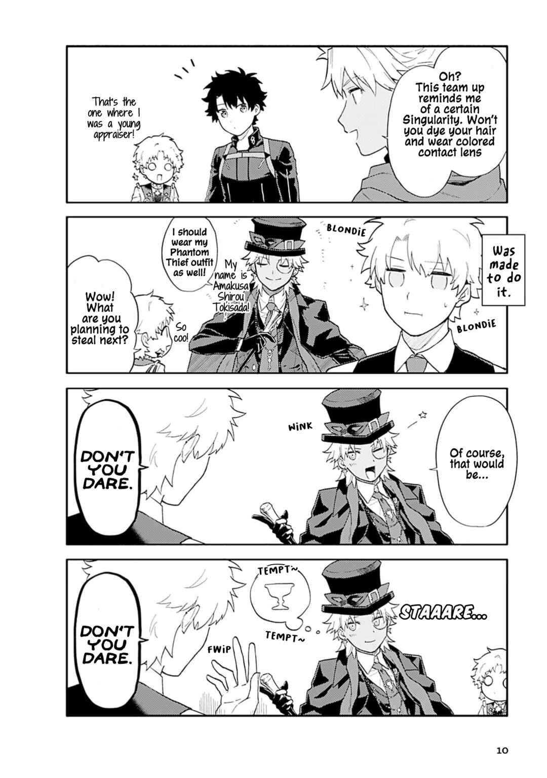 Page 8 Chapter 1 Fate/Grand Order Anthology Comics STAR RELIGHT