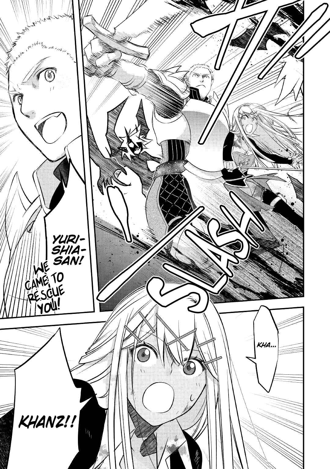 Page 10 Chapter 22 Kanchigai no Atelier Meister - Eiyuu Party no Moto Zatsuyougakari ga, Jitsu wa Sentou Igai ga SSS Rank Datta to Iu Yoku Aru Hanashi