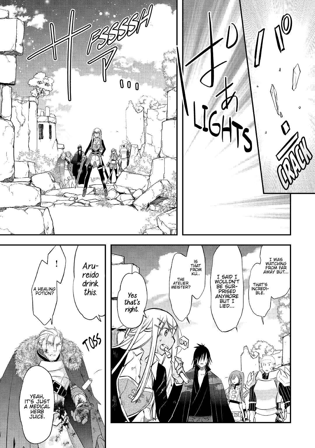 Page 12 Chapter 22 Kanchigai no Atelier Meister - Eiyuu Party no Moto Zatsuyougakari ga, Jitsu wa Sentou Igai ga SSS Rank Datta to Iu Yoku Aru Hanashi