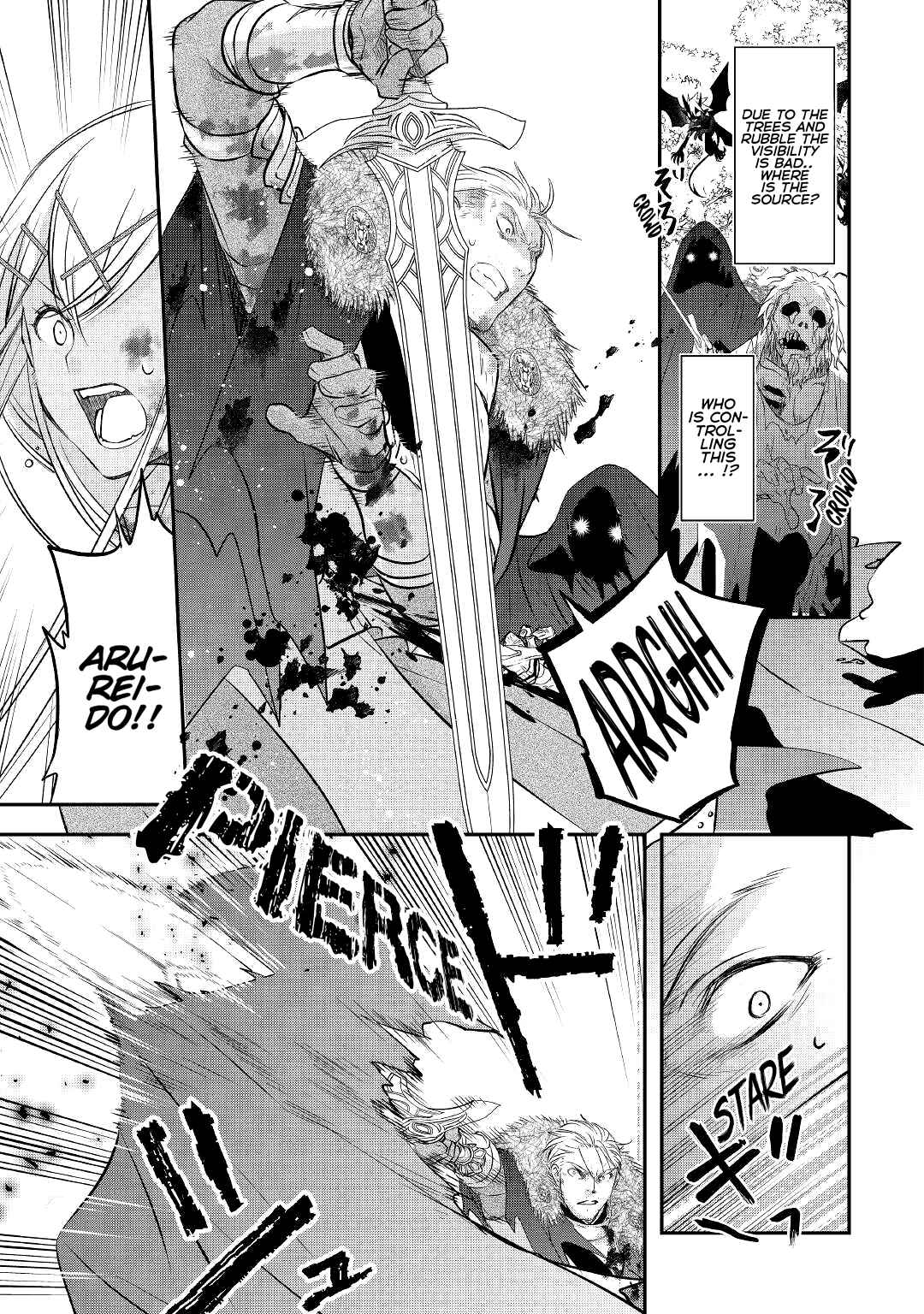 Page 8 Chapter 22 Kanchigai no Atelier Meister - Eiyuu Party no Moto Zatsuyougakari ga, Jitsu wa Sentou Igai ga SSS Rank Datta to Iu Yoku Aru Hanashi