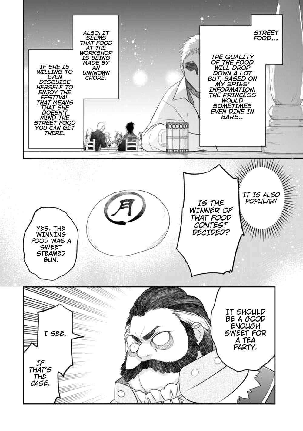 Page 7 Chapter 42 Kanchigai no Atelier Meister - Eiyuu Party no Moto Zatsuyougakari ga, Jitsu wa Sentou Igai ga SSS Rank Datta to Iu Yoku Aru Hanashi