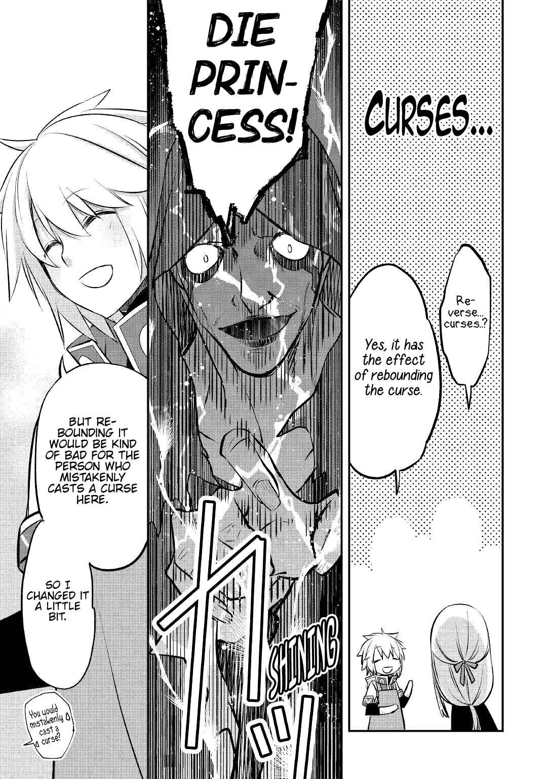 Page 16 Chapter 18 Kanchigai no Atelier Meister - Eiyuu Party no Moto Zatsuyougakari ga, Jitsu wa Sentou Igai ga SSS Rank Datta to Iu Yoku Aru Hanashi