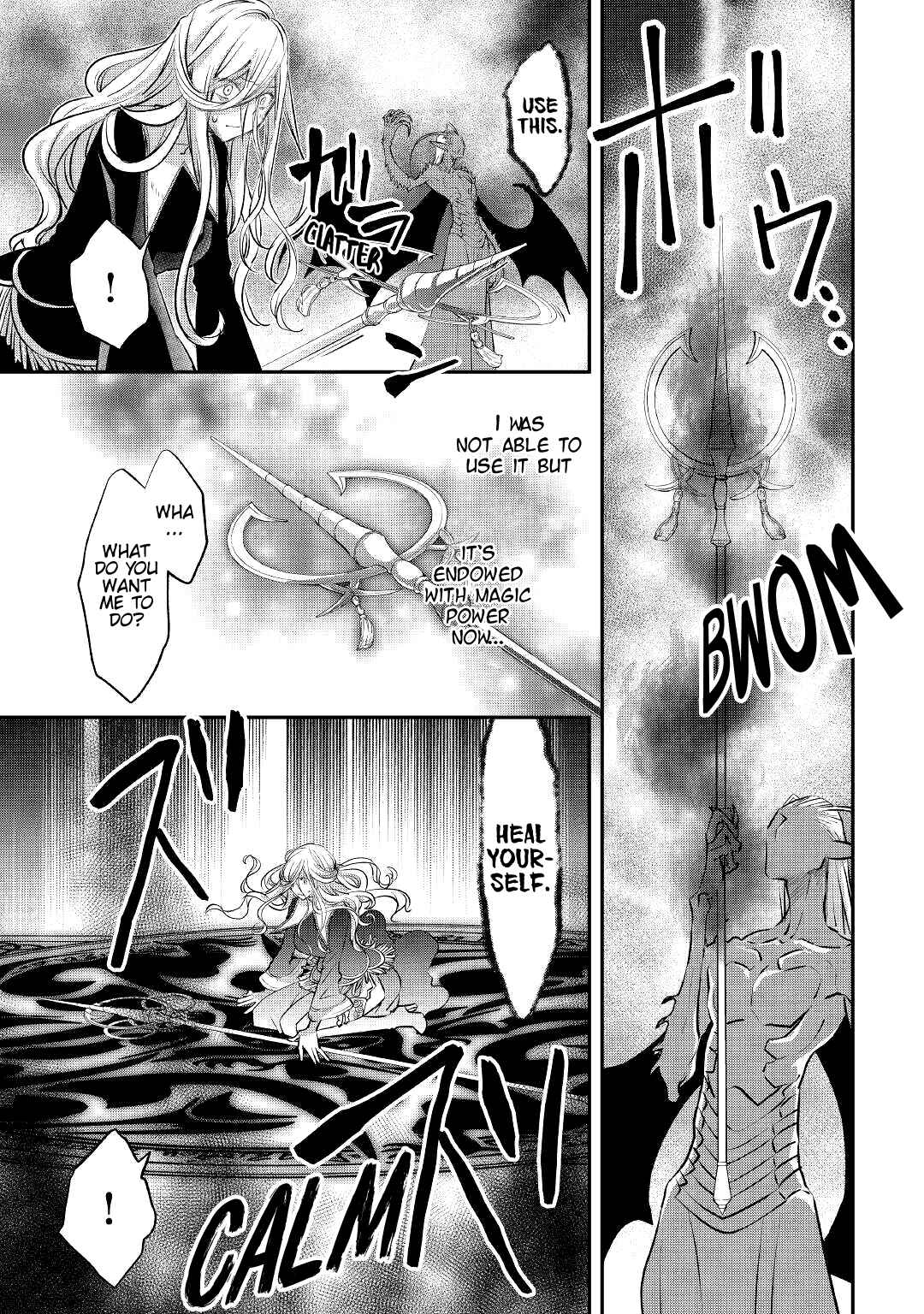 Page 24 Chapter 18 Kanchigai no Atelier Meister - Eiyuu Party no Moto Zatsuyougakari ga, Jitsu wa Sentou Igai ga SSS Rank Datta to Iu Yoku Aru Hanashi