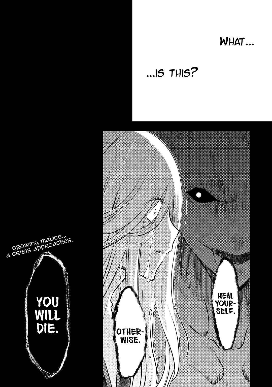 Page 26 Chapter 18 Kanchigai no Atelier Meister - Eiyuu Party no Moto Zatsuyougakari ga, Jitsu wa Sentou Igai ga SSS Rank Datta to Iu Yoku Aru Hanashi
