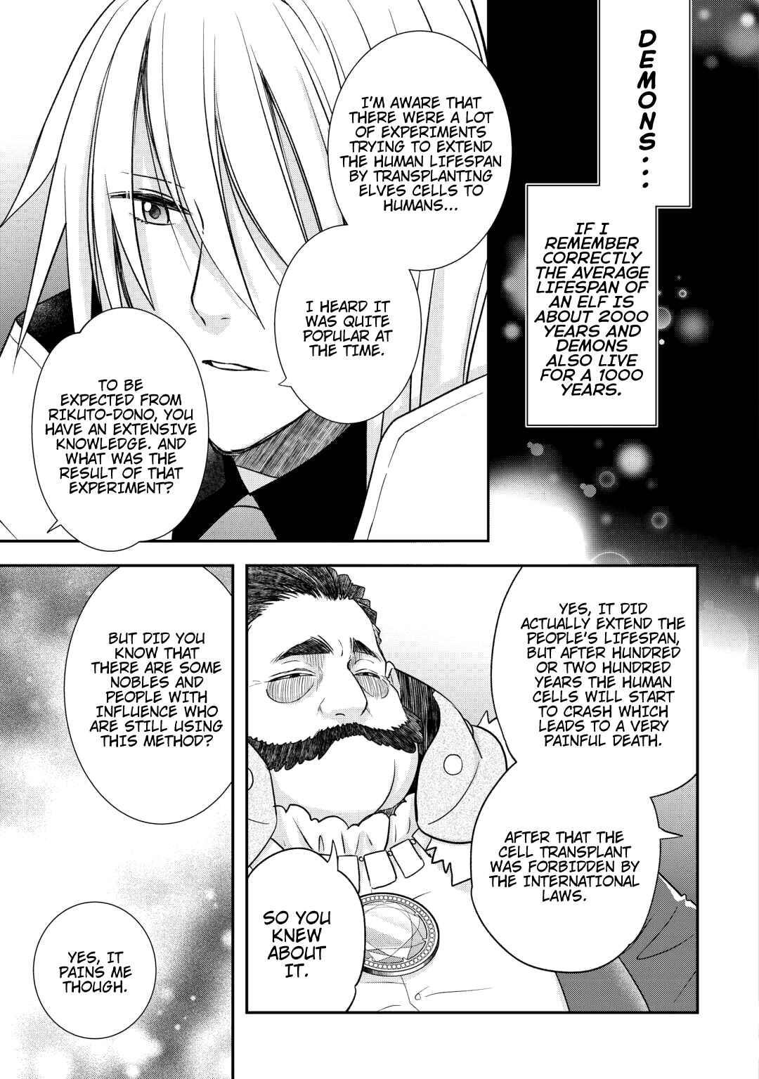 Page 8 Chapter 45 Kanchigai no Atelier Meister - Eiyuu Party no Moto Zatsuyougakari ga, Jitsu wa Sentou Igai ga SSS Rank Datta to Iu Yoku Aru Hanashi