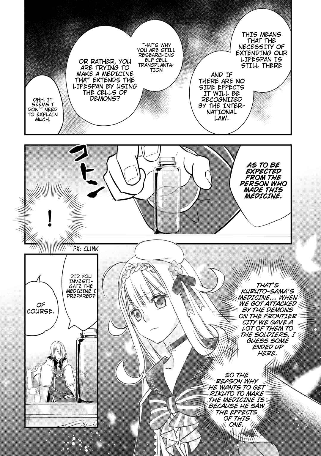 Page 9 Chapter 45 Kanchigai no Atelier Meister - Eiyuu Party no Moto Zatsuyougakari ga, Jitsu wa Sentou Igai ga SSS Rank Datta to Iu Yoku Aru Hanashi