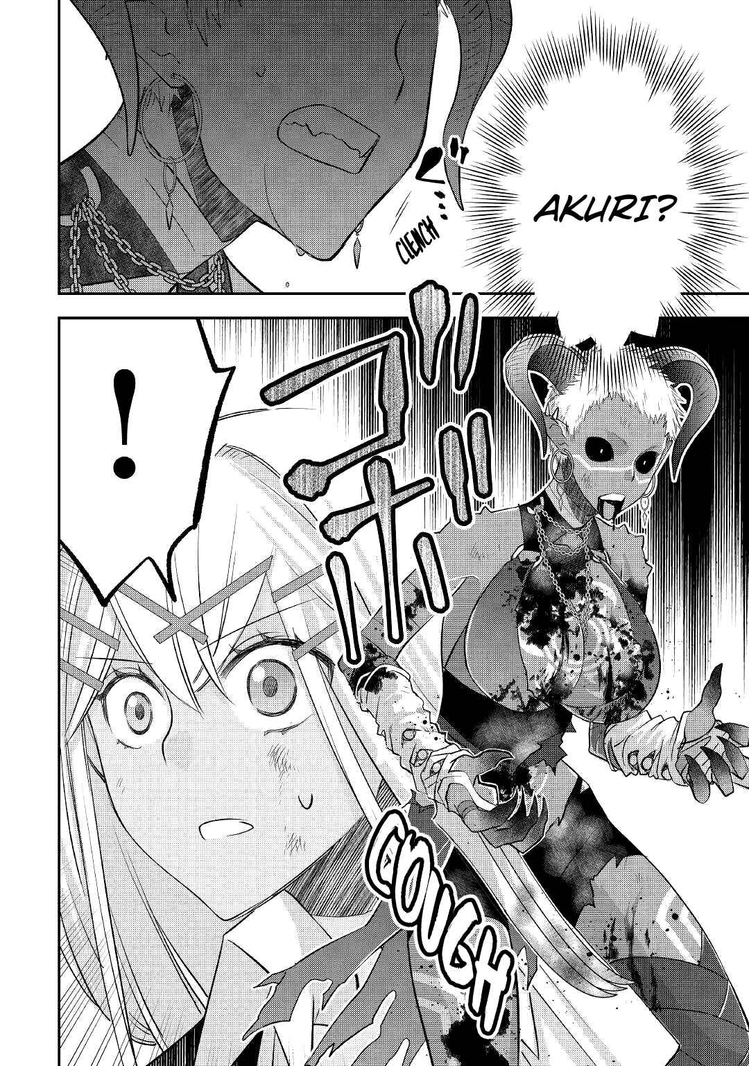 Page 11 Chapter 32 Kanchigai no Atelier Meister - Eiyuu Party no Moto Zatsuyougakari ga, Jitsu wa Sentou Igai ga SSS Rank Datta to Iu Yoku Aru Hanashi