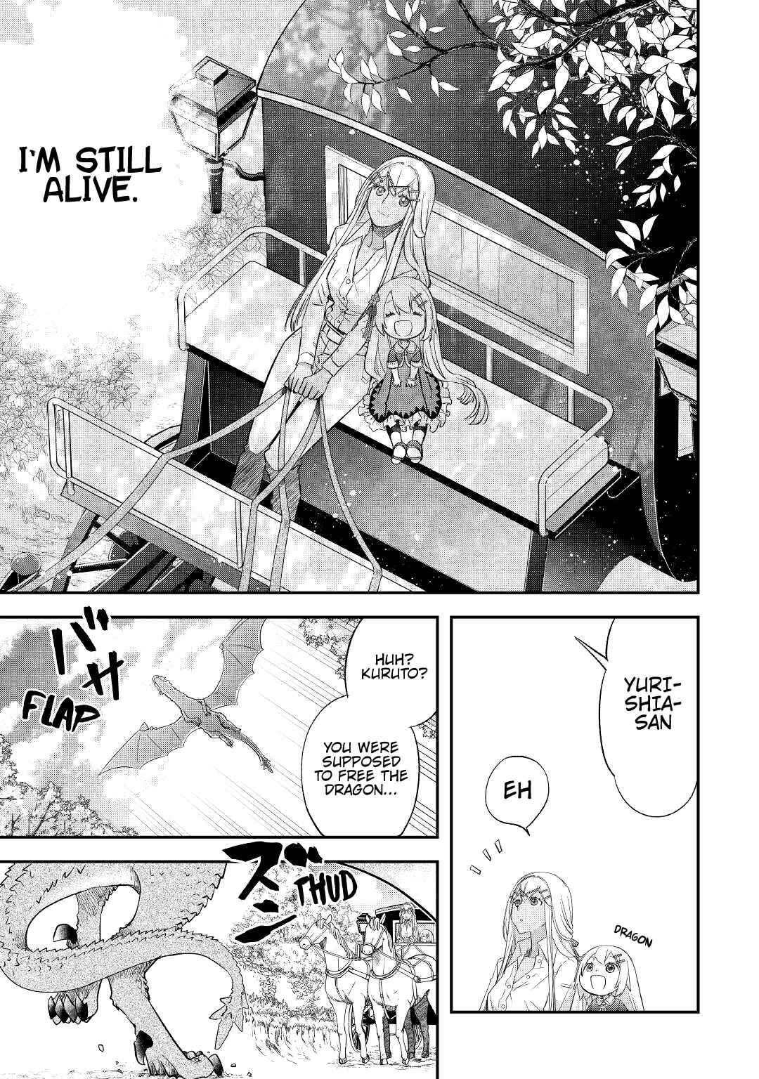 Page 22 Chapter 32 Kanchigai no Atelier Meister - Eiyuu Party no Moto Zatsuyougakari ga, Jitsu wa Sentou Igai ga SSS Rank Datta to Iu Yoku Aru Hanashi