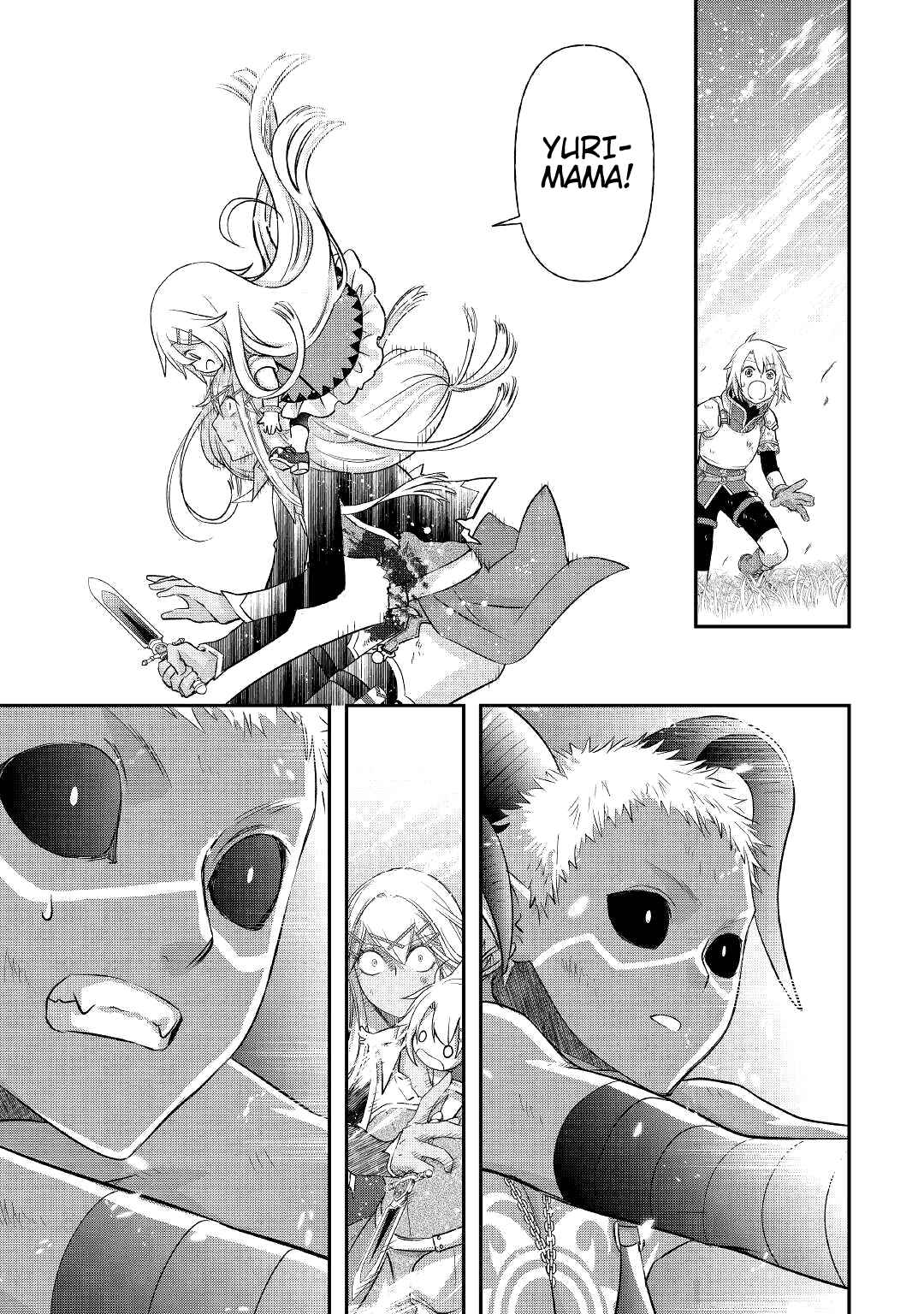 Page 8 Chapter 32 Kanchigai no Atelier Meister - Eiyuu Party no Moto Zatsuyougakari ga, Jitsu wa Sentou Igai ga SSS Rank Datta to Iu Yoku Aru Hanashi