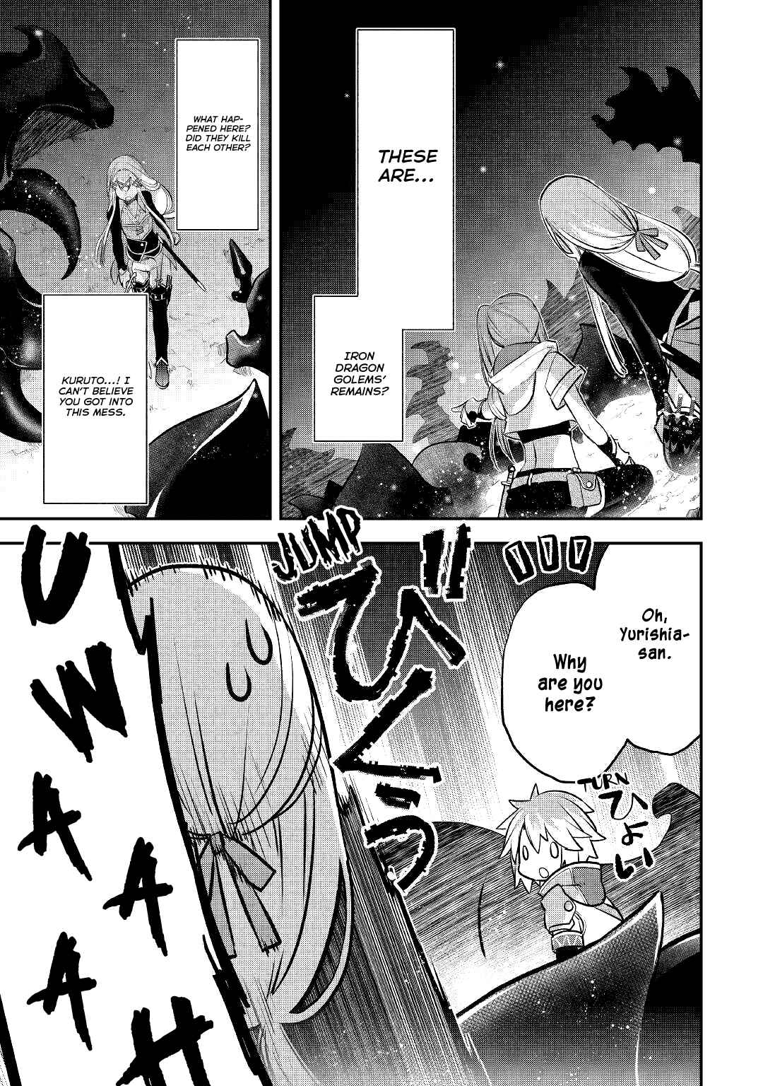 Page 18 Chapter 11 Kanchigai no Atelier Meister - Eiyuu Party no Moto Zatsuyougakari ga, Jitsu wa Sentou Igai ga SSS Rank Datta to Iu Yoku Aru Hanashi