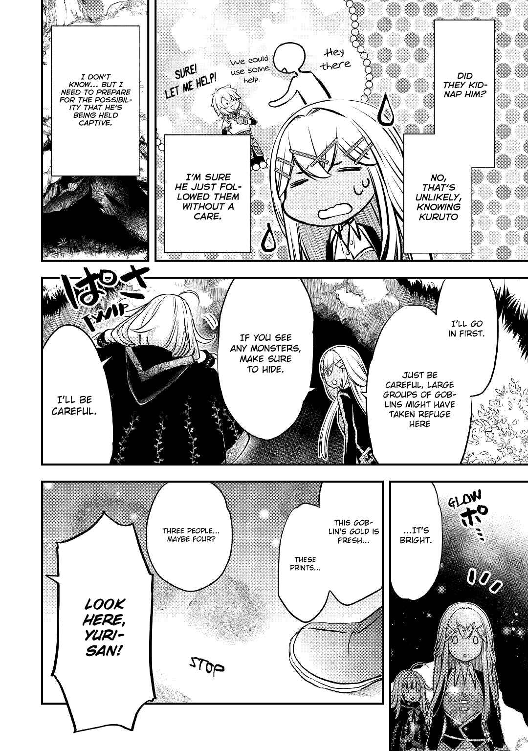 Page 5 Chapter 11 Kanchigai no Atelier Meister - Eiyuu Party no Moto Zatsuyougakari ga, Jitsu wa Sentou Igai ga SSS Rank Datta to Iu Yoku Aru Hanashi