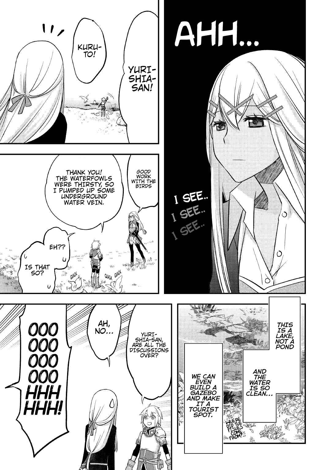 Page 12 Chapter 27 Kanchigai no Atelier Meister - Eiyuu Party no Moto Zatsuyougakari ga, Jitsu wa Sentou Igai ga SSS Rank Datta to Iu Yoku Aru Hanashi