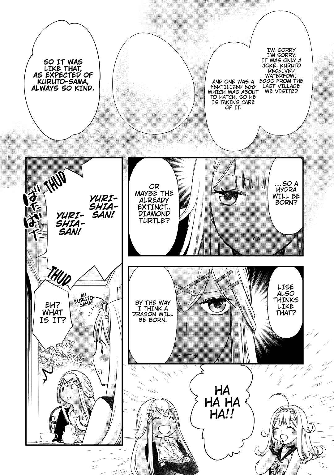 Page 25 Chapter 27 Kanchigai no Atelier Meister - Eiyuu Party no Moto Zatsuyougakari ga, Jitsu wa Sentou Igai ga SSS Rank Datta to Iu Yoku Aru Hanashi