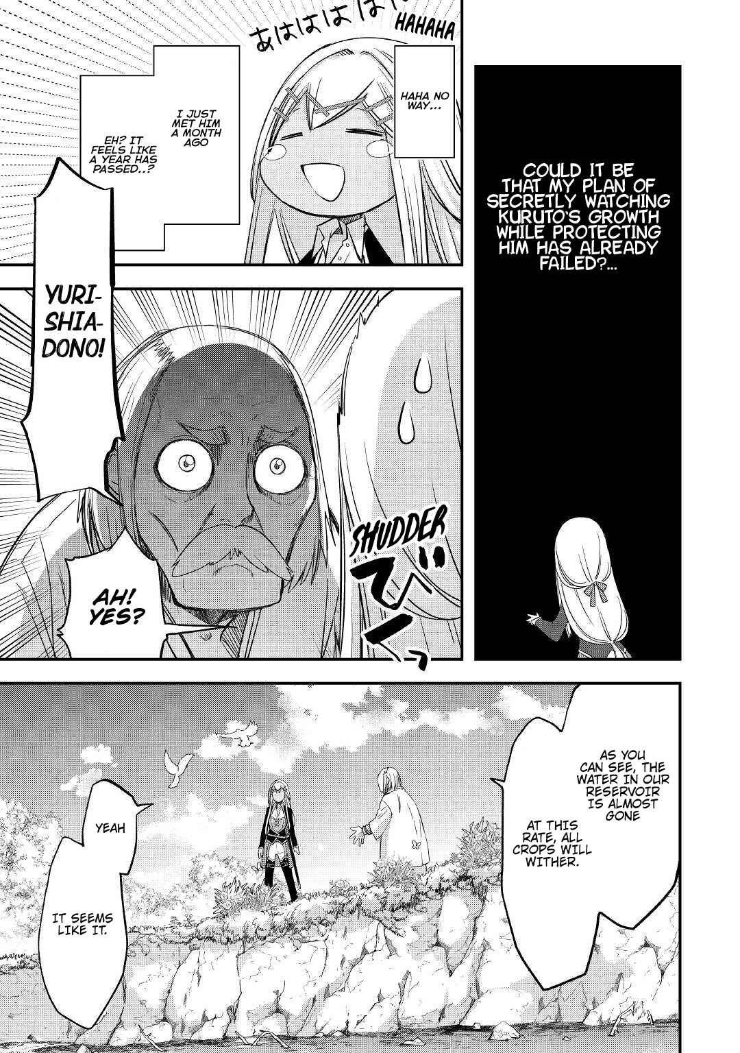 Page 6 Chapter 27 Kanchigai no Atelier Meister - Eiyuu Party no Moto Zatsuyougakari ga, Jitsu wa Sentou Igai ga SSS Rank Datta to Iu Yoku Aru Hanashi
