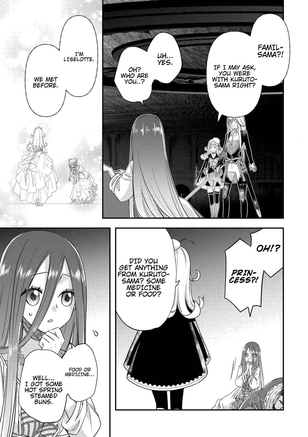 Page 21 Chapter 48 Kanchigai no Atelier Meister - Eiyuu Party no Moto Zatsuyougakari ga, Jitsu wa Sentou Igai ga SSS Rank Datta to Iu Yoku Aru Hanashi