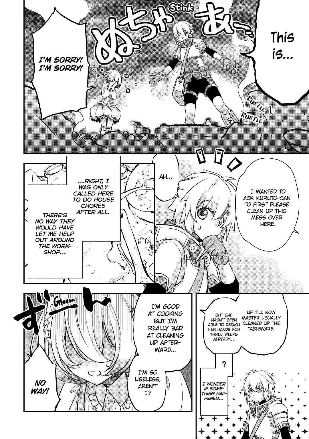 Page 21 Chapter 4 Kanchigai no Atelier Meister - Eiyuu Party no Moto Zatsuyougakari ga, Jitsu wa Sentou Igai ga SSS Rank Datta to Iu Yoku Aru Hanashi