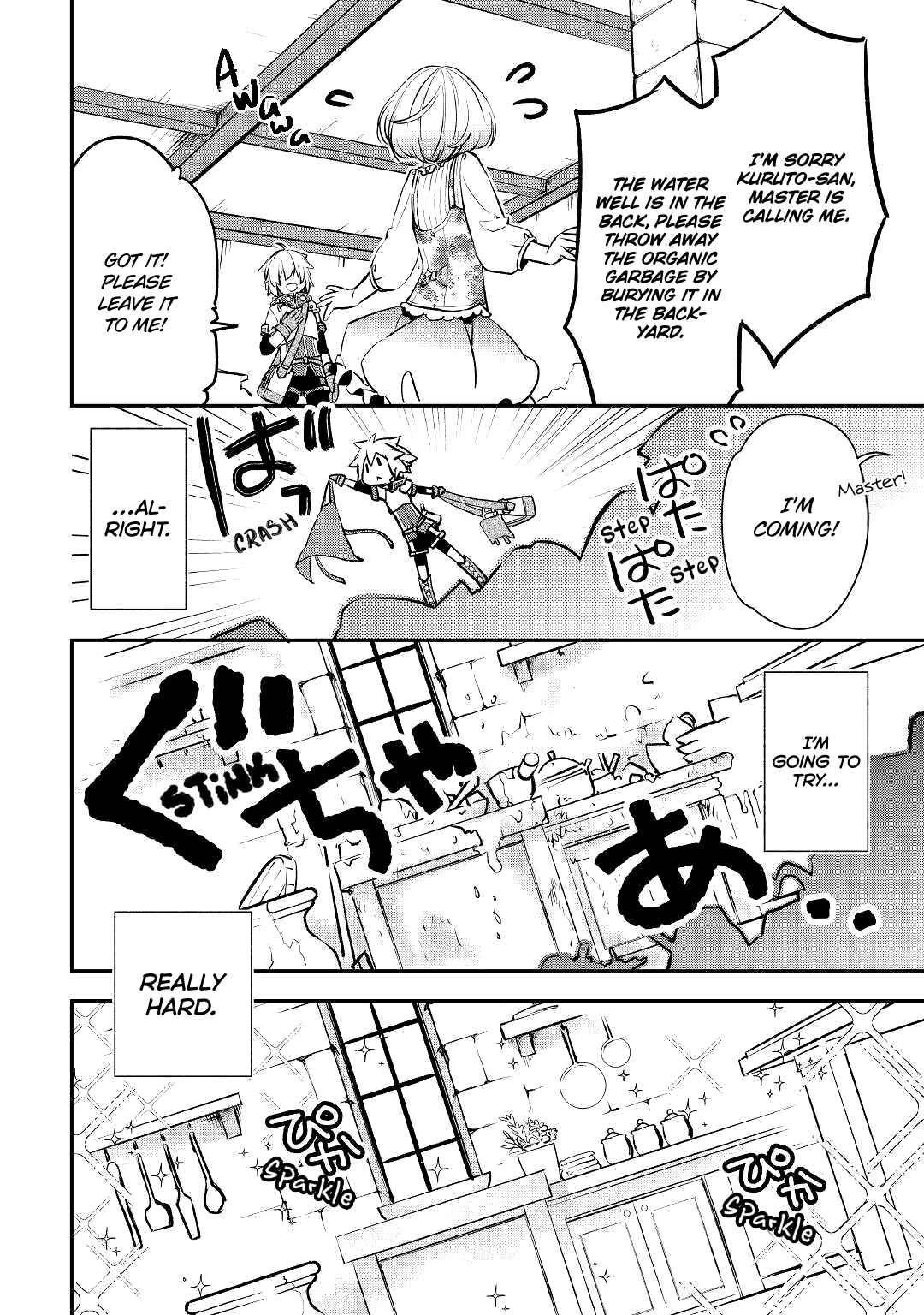 Page 23 Chapter 4 Kanchigai no Atelier Meister - Eiyuu Party no Moto Zatsuyougakari ga, Jitsu wa Sentou Igai ga SSS Rank Datta to Iu Yoku Aru Hanashi