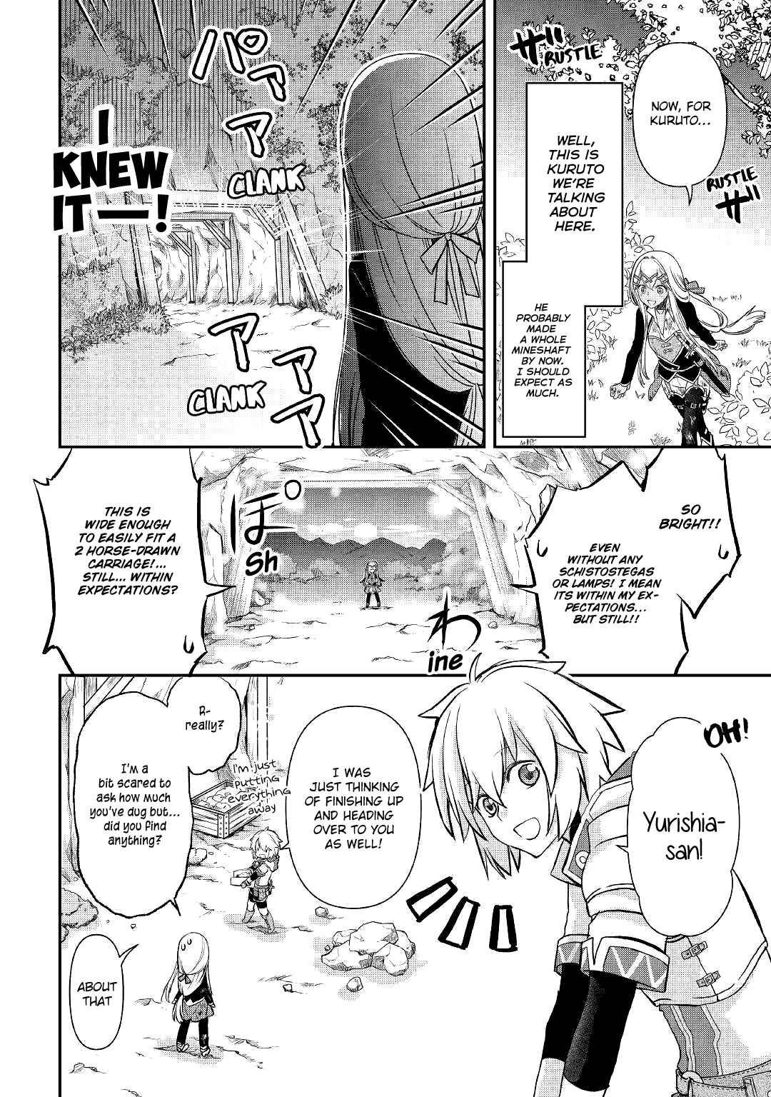 Page 18 Chapter 3 Kanchigai no Atelier Meister - Eiyuu Party no Moto Zatsuyougakari ga, Jitsu wa Sentou Igai ga SSS Rank Datta to Iu Yoku Aru Hanashi