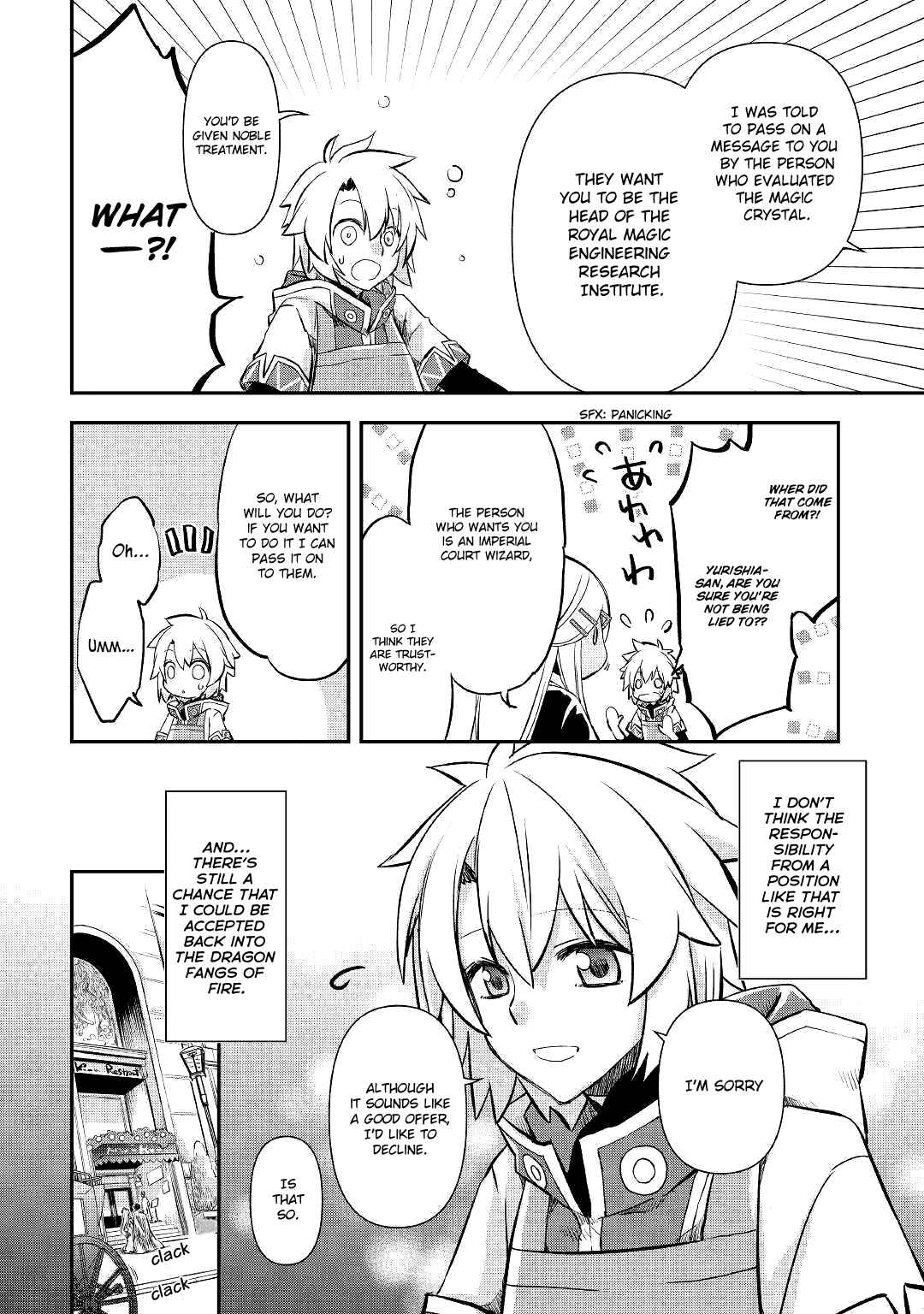 Page 8 Chapter 3 Kanchigai no Atelier Meister - Eiyuu Party no Moto Zatsuyougakari ga, Jitsu wa Sentou Igai ga SSS Rank Datta to Iu Yoku Aru Hanashi