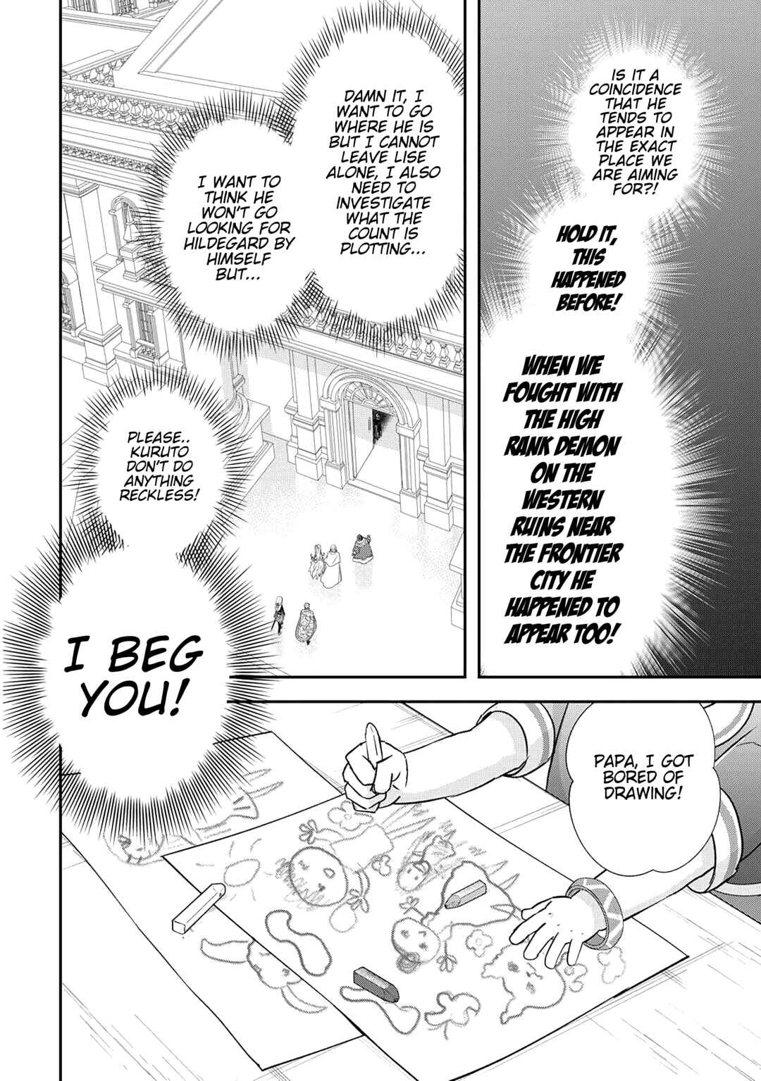 Page 15 Chapter 43 Kanchigai no Atelier Meister - Eiyuu Party no Moto Zatsuyougakari ga, Jitsu wa Sentou Igai ga SSS Rank Datta to Iu Yoku Aru Hanashi