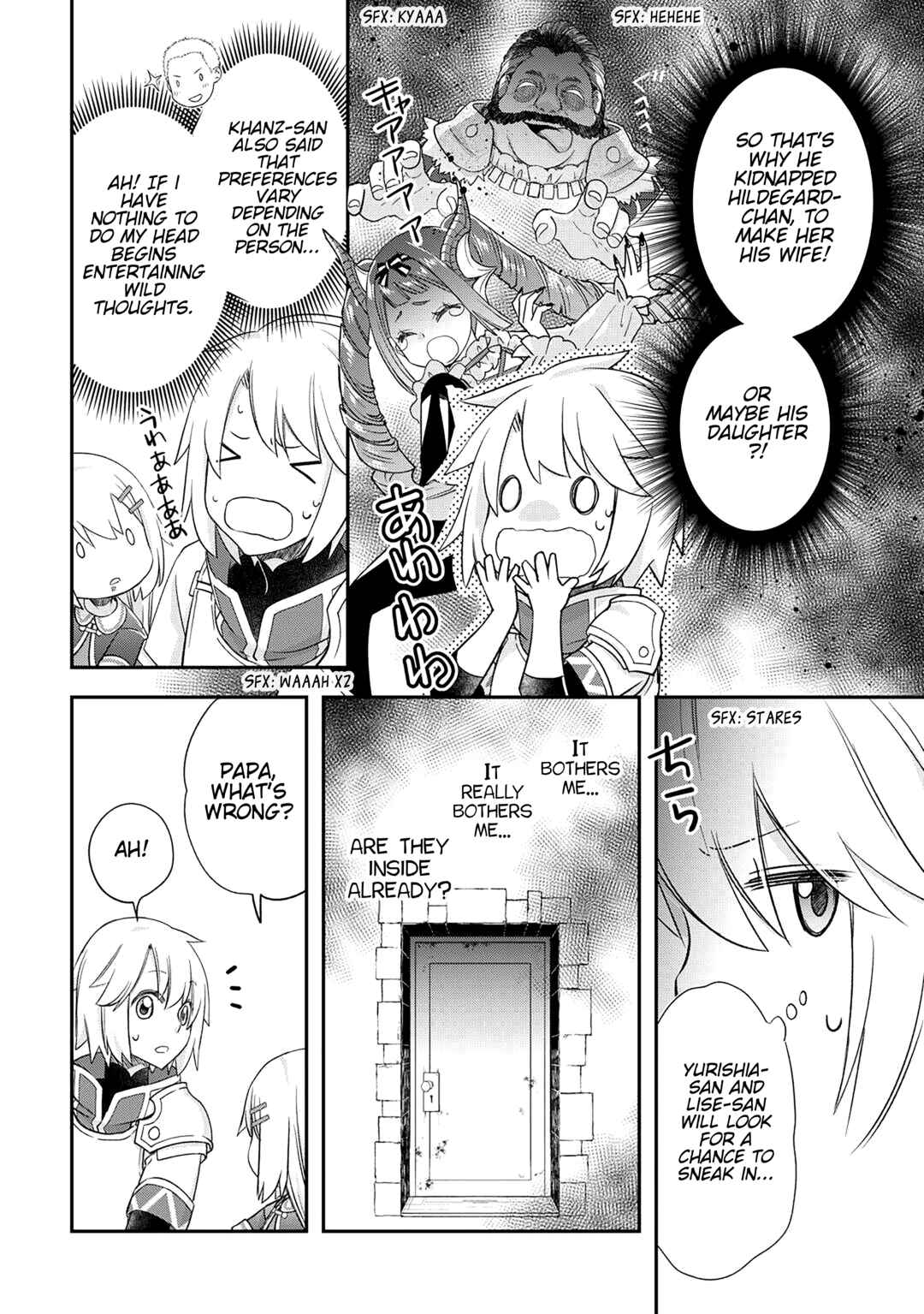 Page 17 Chapter 43 Kanchigai no Atelier Meister - Eiyuu Party no Moto Zatsuyougakari ga, Jitsu wa Sentou Igai ga SSS Rank Datta to Iu Yoku Aru Hanashi
