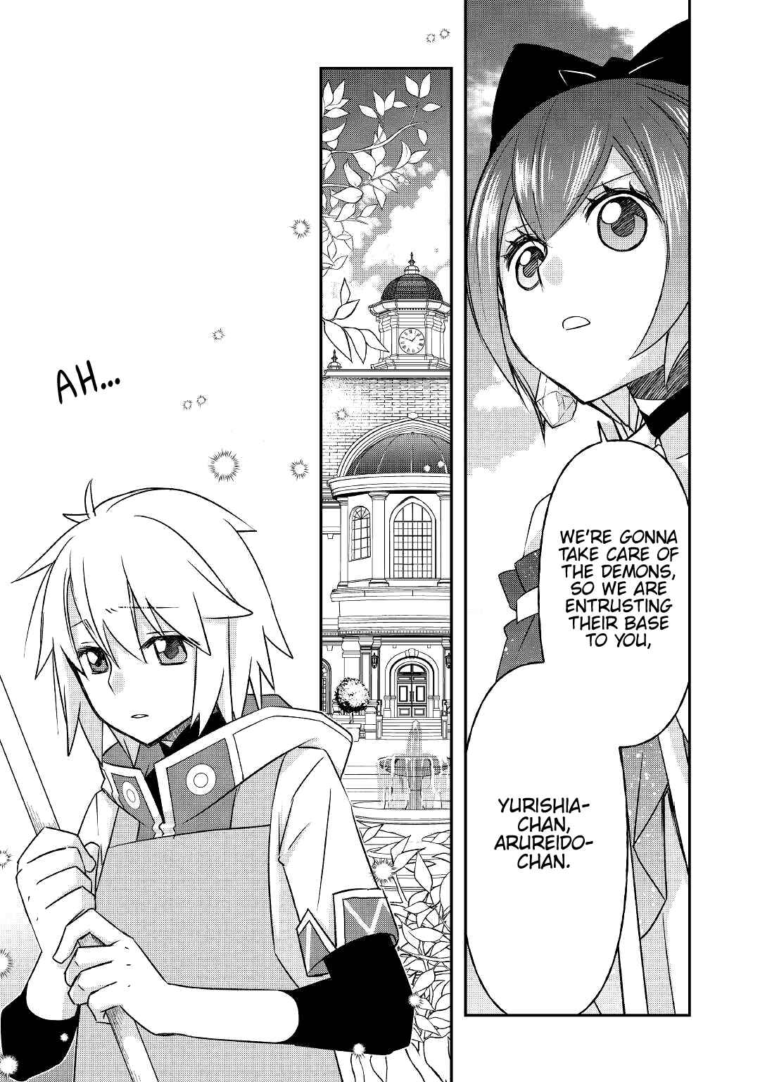 Page 12 Chapter 21 Kanchigai no Atelier Meister - Eiyuu Party no Moto Zatsuyougakari ga, Jitsu wa Sentou Igai ga SSS Rank Datta to Iu Yoku Aru Hanashi