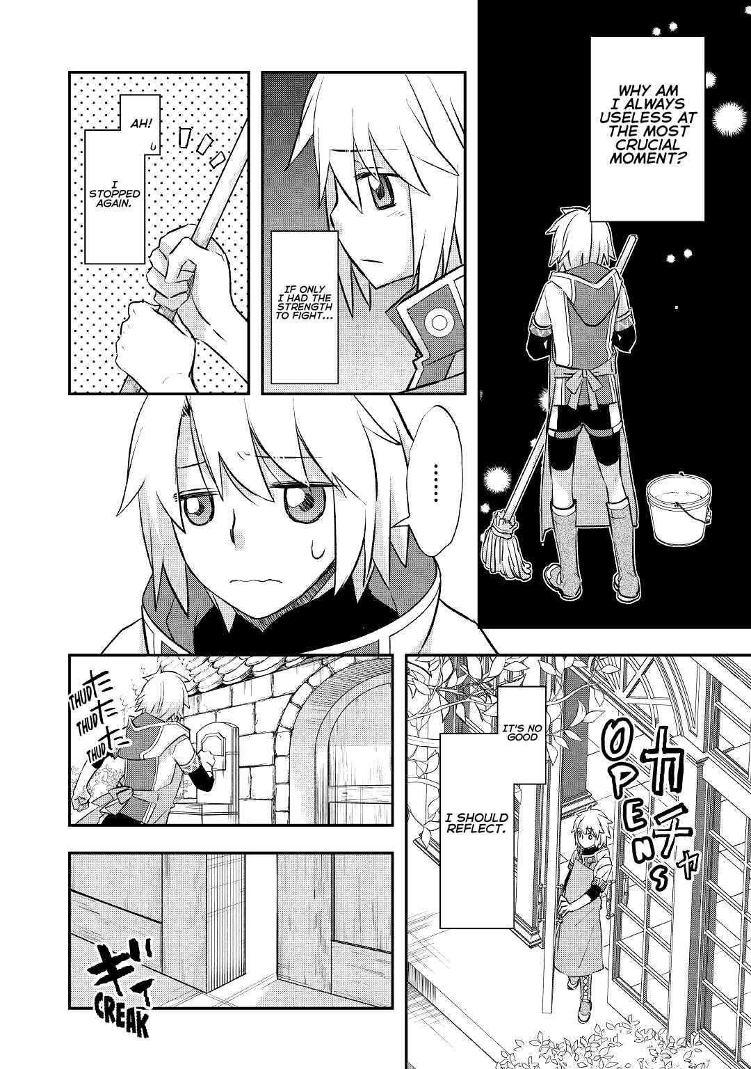 Page 13 Chapter 21 Kanchigai no Atelier Meister - Eiyuu Party no Moto Zatsuyougakari ga, Jitsu wa Sentou Igai ga SSS Rank Datta to Iu Yoku Aru Hanashi