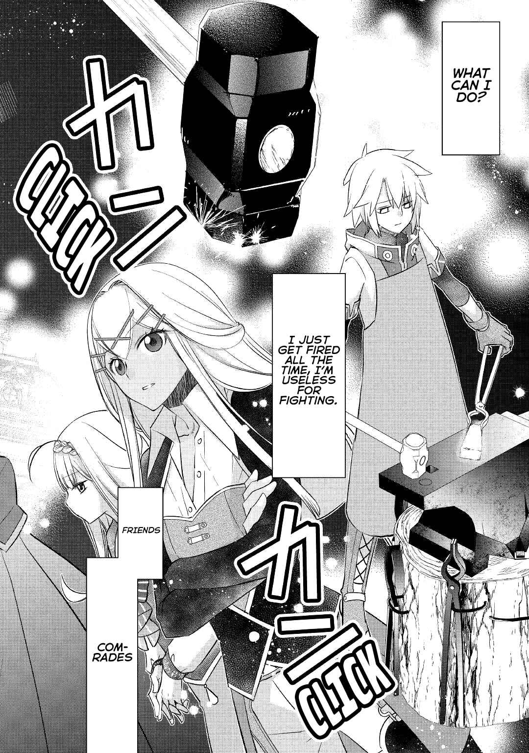 Page 15 Chapter 21 Kanchigai no Atelier Meister - Eiyuu Party no Moto Zatsuyougakari ga, Jitsu wa Sentou Igai ga SSS Rank Datta to Iu Yoku Aru Hanashi
