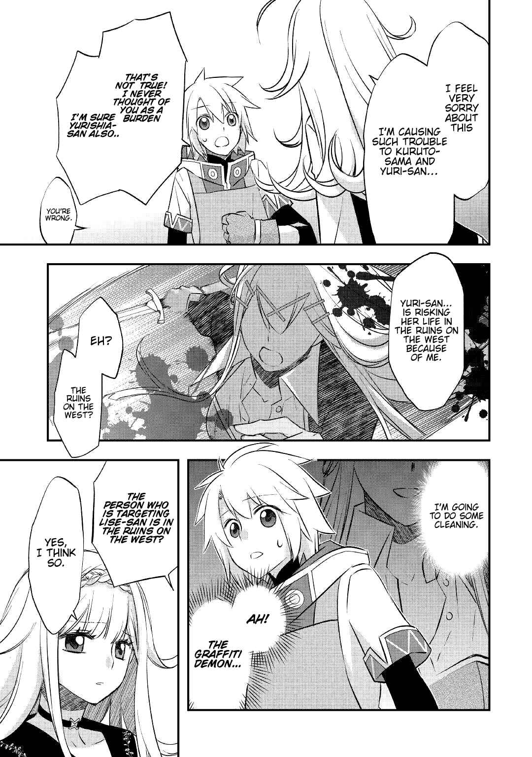Page 22 Chapter 21 Kanchigai no Atelier Meister - Eiyuu Party no Moto Zatsuyougakari ga, Jitsu wa Sentou Igai ga SSS Rank Datta to Iu Yoku Aru Hanashi