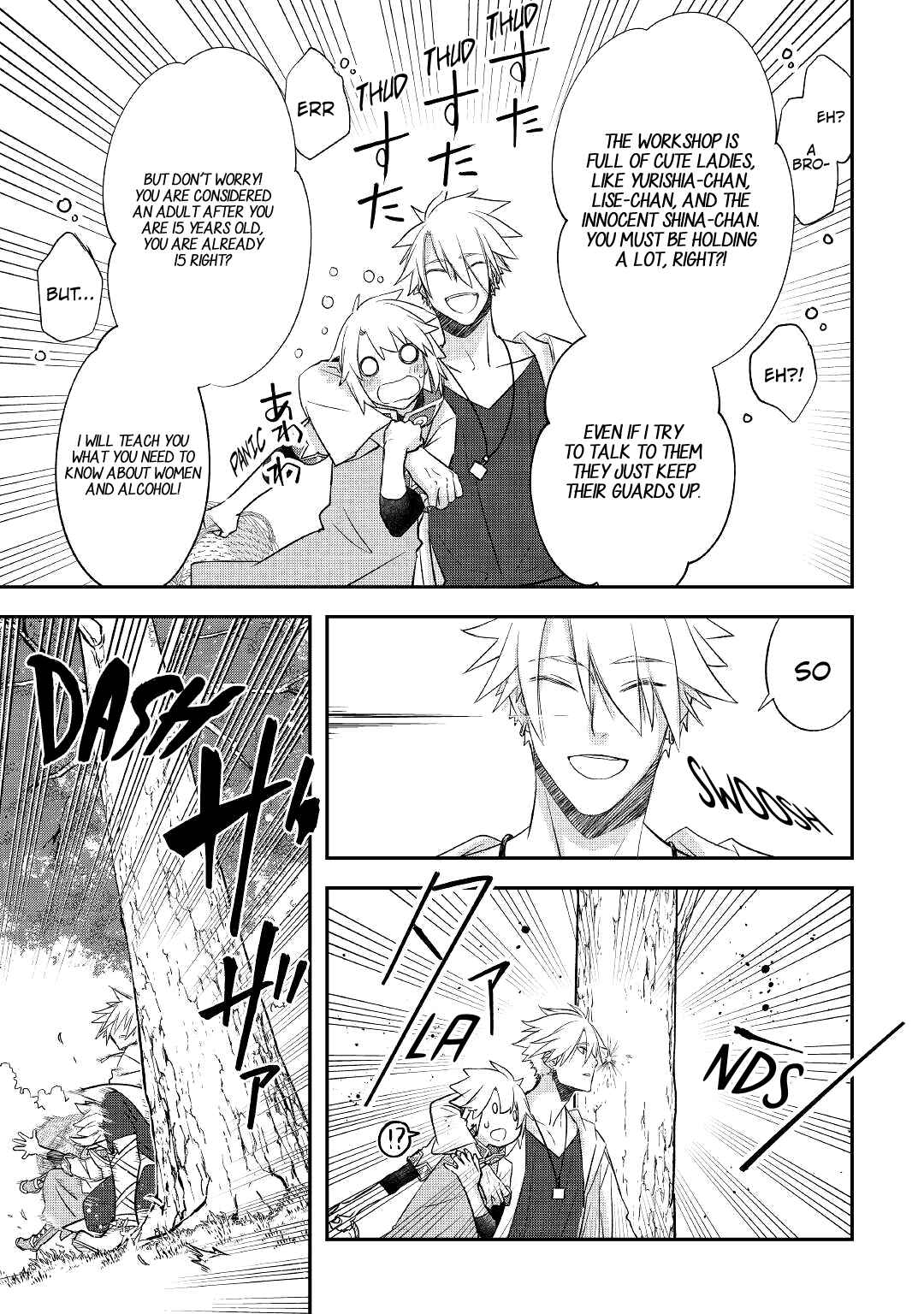 Page 12 Chapter 26 Kanchigai no Atelier Meister - Eiyuu Party no Moto Zatsuyougakari ga, Jitsu wa Sentou Igai ga SSS Rank Datta to Iu Yoku Aru Hanashi