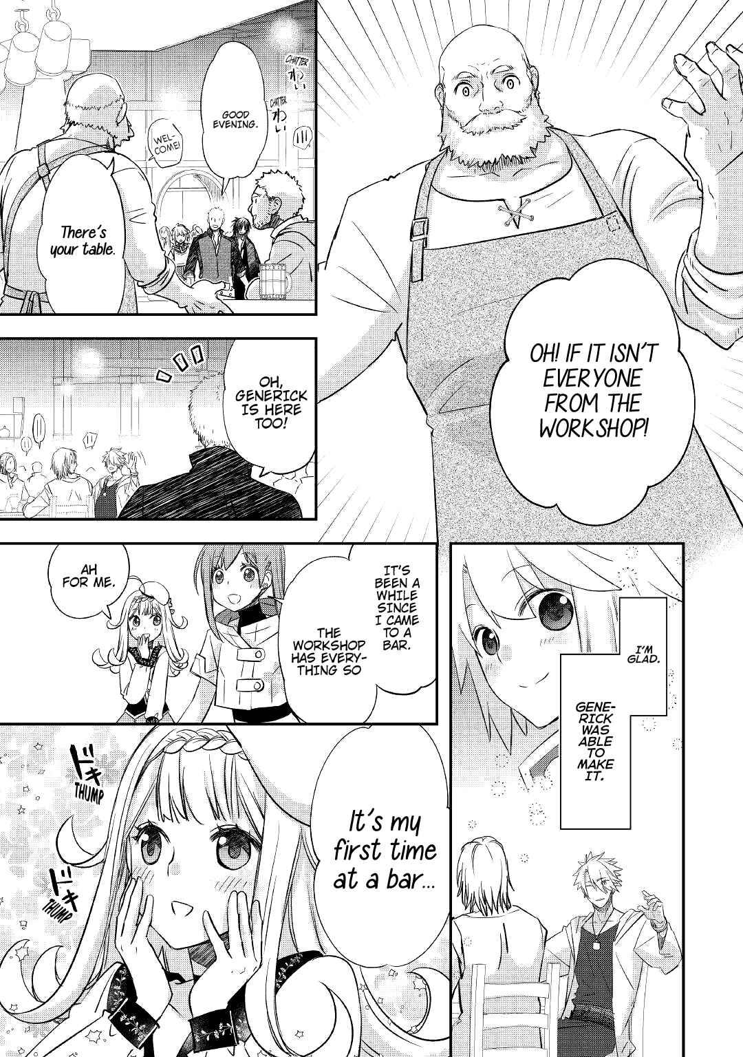 Page 20 Chapter 26 Kanchigai no Atelier Meister - Eiyuu Party no Moto Zatsuyougakari ga, Jitsu wa Sentou Igai ga SSS Rank Datta to Iu Yoku Aru Hanashi