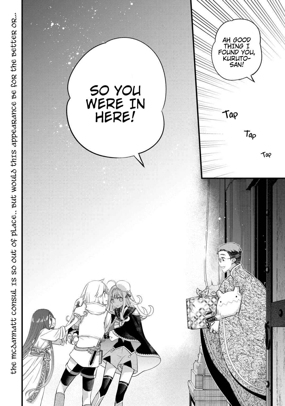 Page 24 Chapter 52 Kanchigai no Atelier Meister - Eiyuu Party no Moto Zatsuyougakari ga, Jitsu wa Sentou Igai ga SSS Rank Datta to Iu Yoku Aru Hanashi