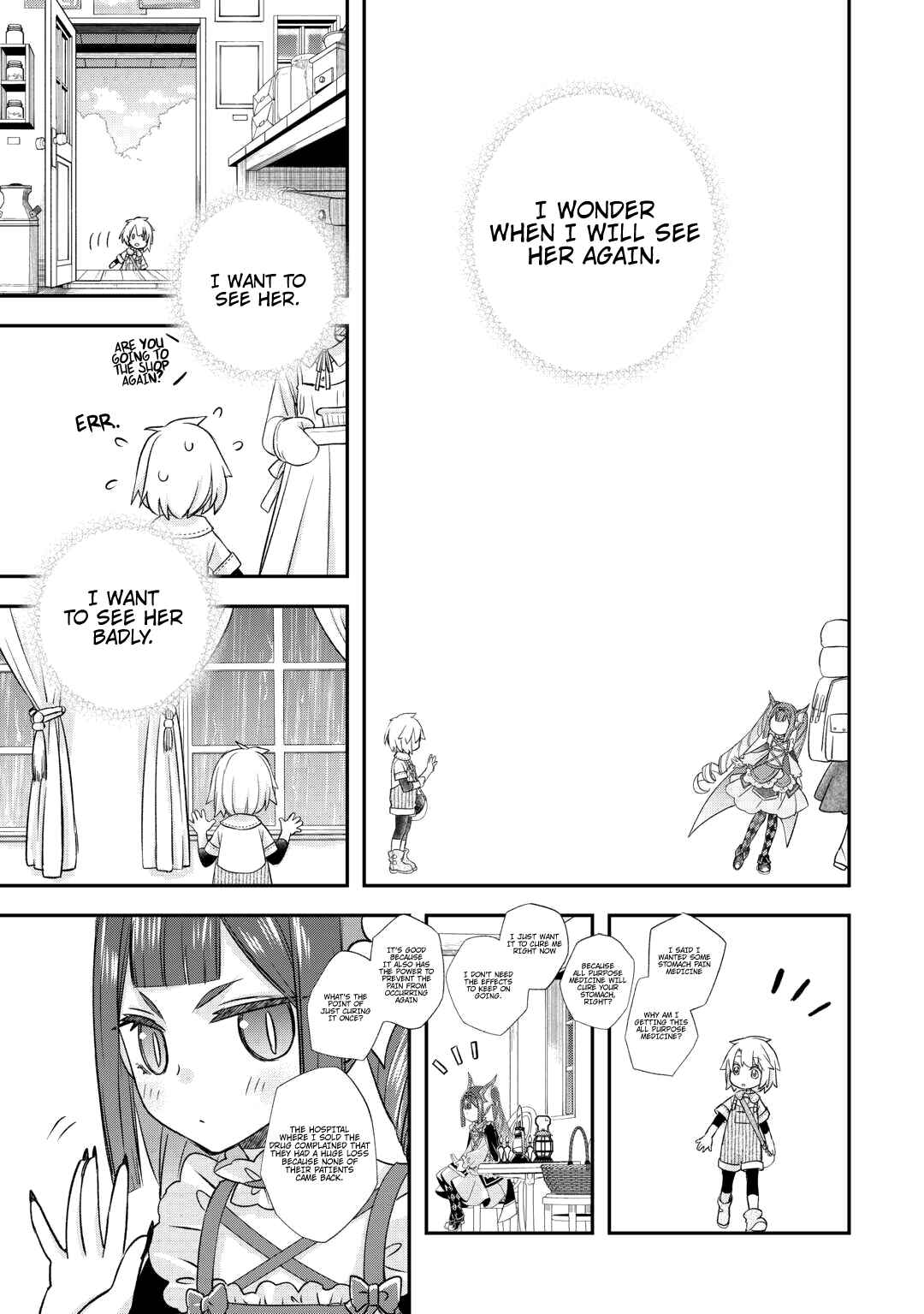 Page 8 Chapter 37 Kanchigai no Atelier Meister - Eiyuu Party no Moto Zatsuyougakari ga, Jitsu wa Sentou Igai ga SSS Rank Datta to Iu Yoku Aru Hanashi