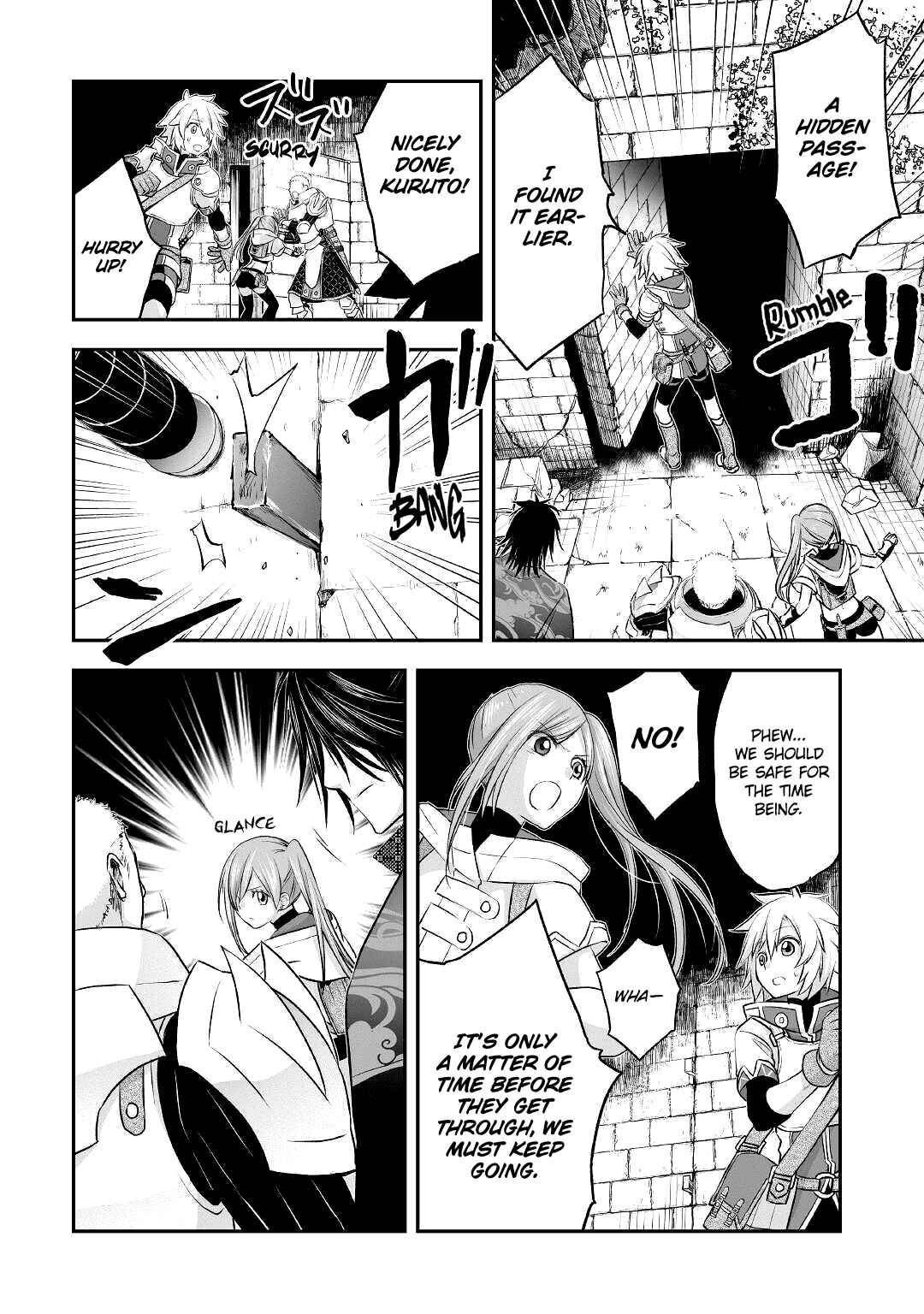 Page 15 Chapter 9 Kanchigai no Atelier Meister - Eiyuu Party no Moto Zatsuyougakari ga, Jitsu wa Sentou Igai ga SSS Rank Datta to Iu Yoku Aru Hanashi